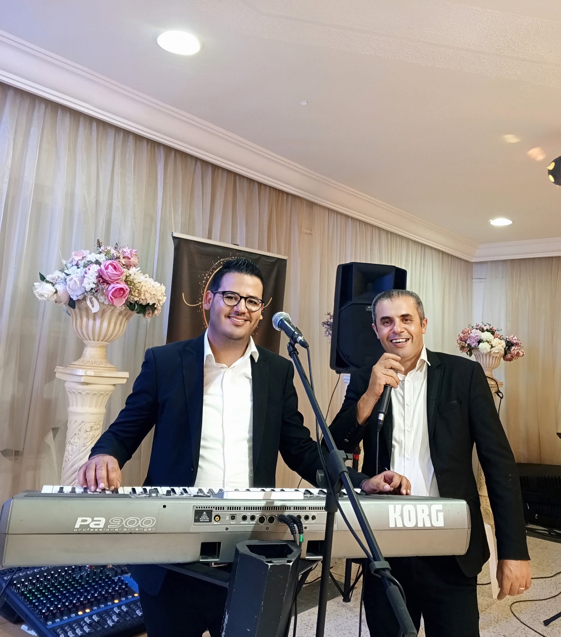 Duo Layalina